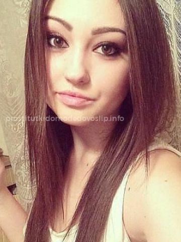 Алла